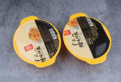 ready meal packaging solution