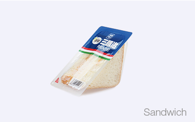 Sandwich Packaging in DZL-420Y in Thermoformers