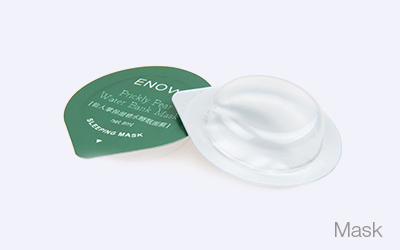 Mask Packaging in DZL-420Y in Thermoformers