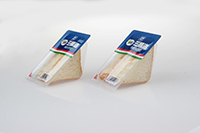 Utien Pack Sandwich Packaging Solution